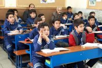 ثبت‌نام دانش‌آموزان  و مسئله محدوده جغرافیایی مدارس