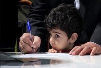 ثبت‌نام دانش‌آموزان در سایه نابرابری آموزشی
